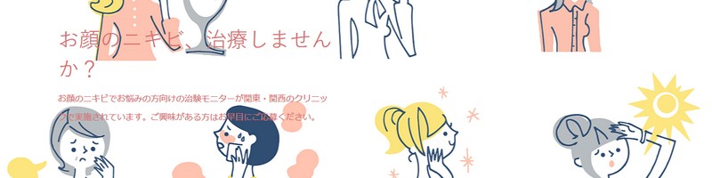 �؂���[�Ə��T�C�g